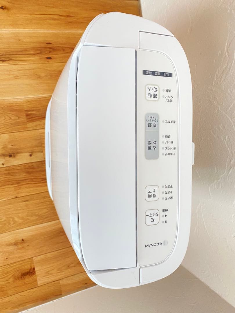 2019年製　Panasonic衣類乾燥除湿機　F-YZS60