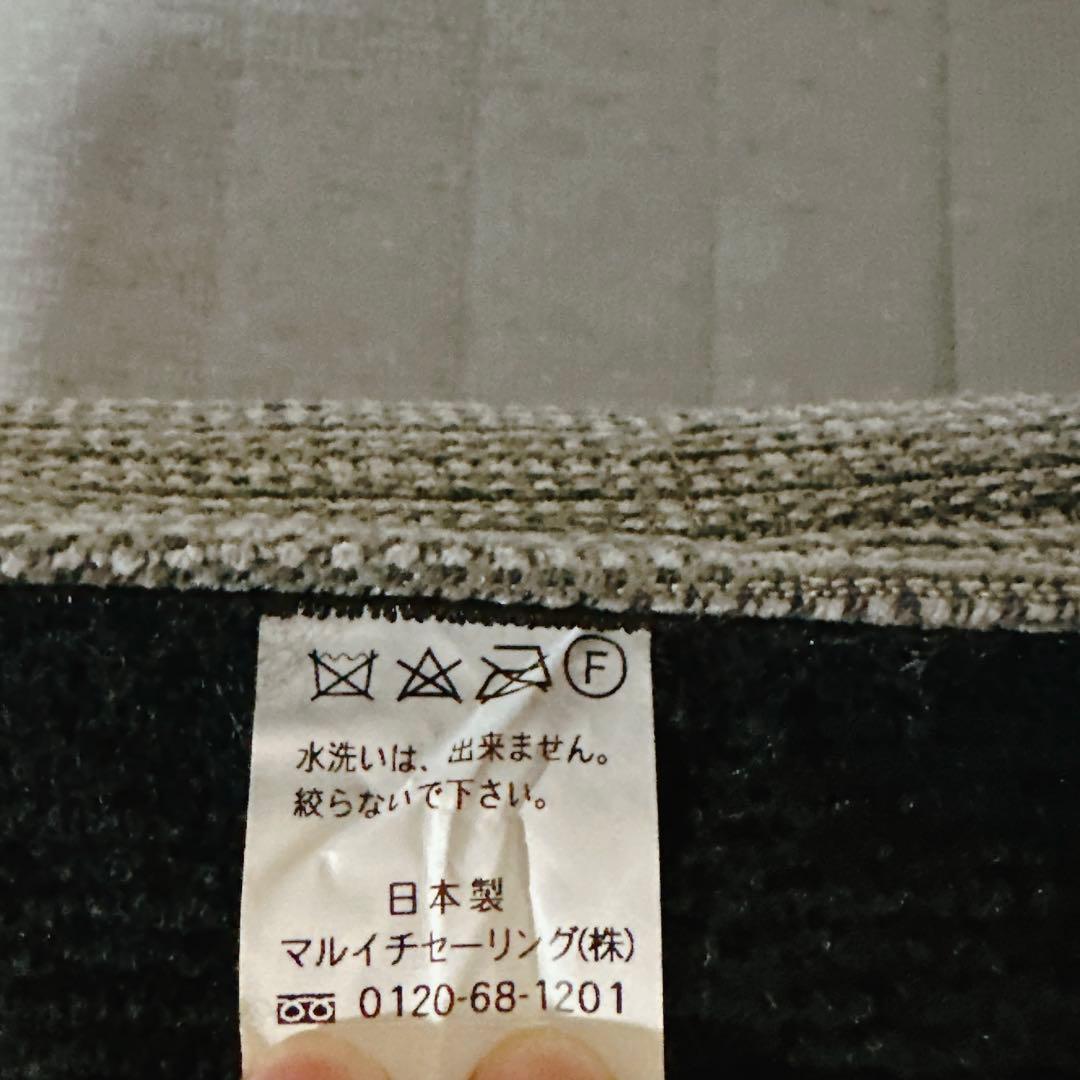 ハーレム　つみきソファ　アームクッションM