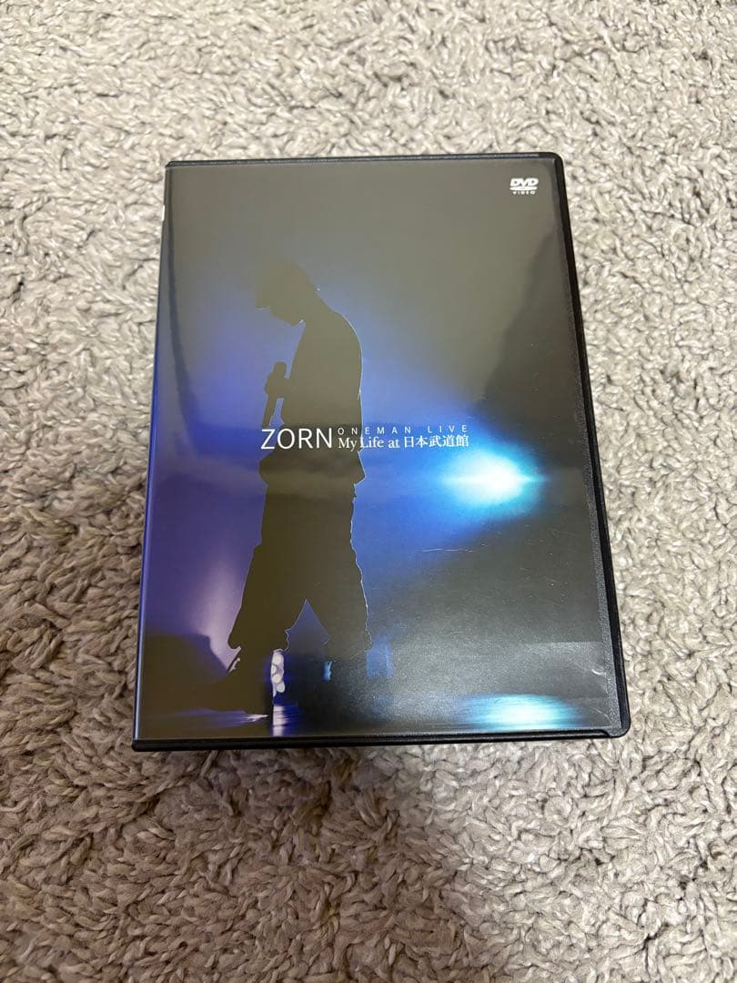 ZORN/ONEMAN LIVE My Life at 日本武道館　生産限定盤