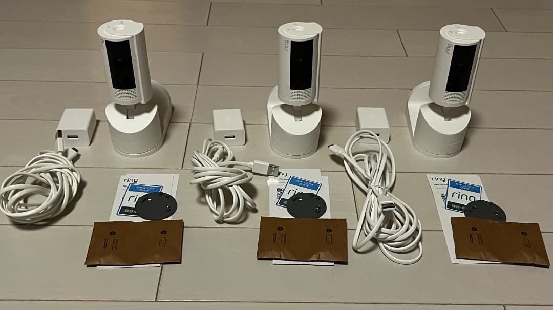 ［電気猫さん専用］ring （リング）