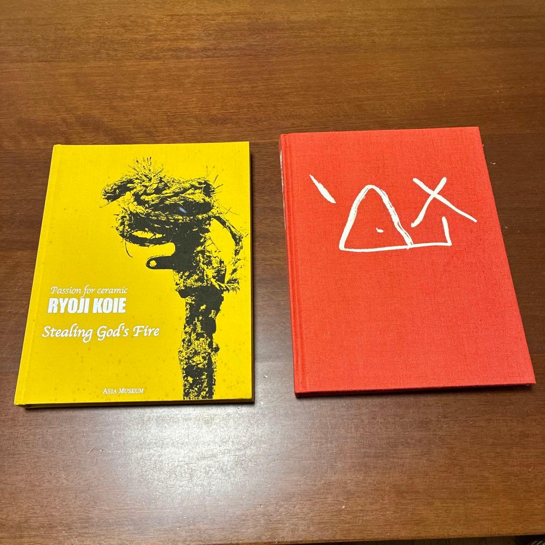 鯉江良二　作品集　図版　THE WORKS OF RYOJI KOIE