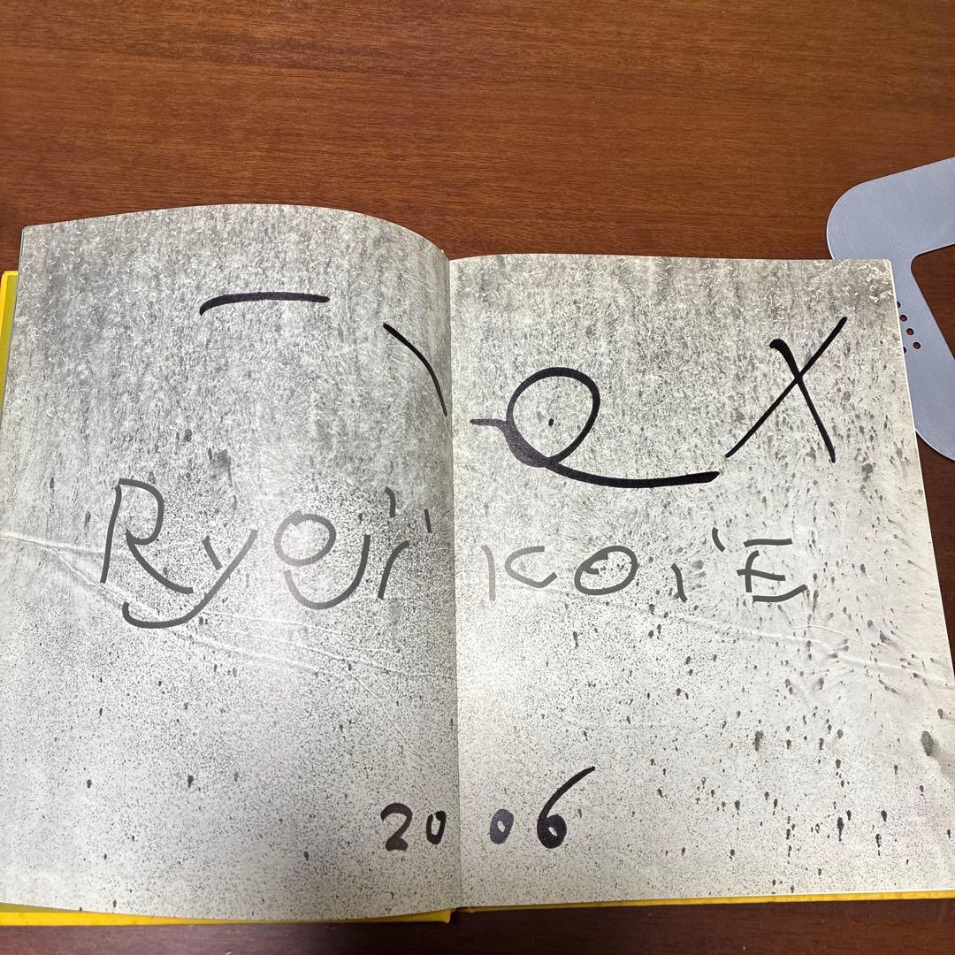 鯉江良二　作品集　図版　THE WORKS OF RYOJI KOIE