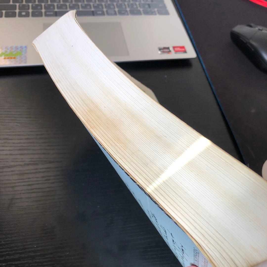 洋書 Locke (Epistemology&Ont)  Michael Ayers