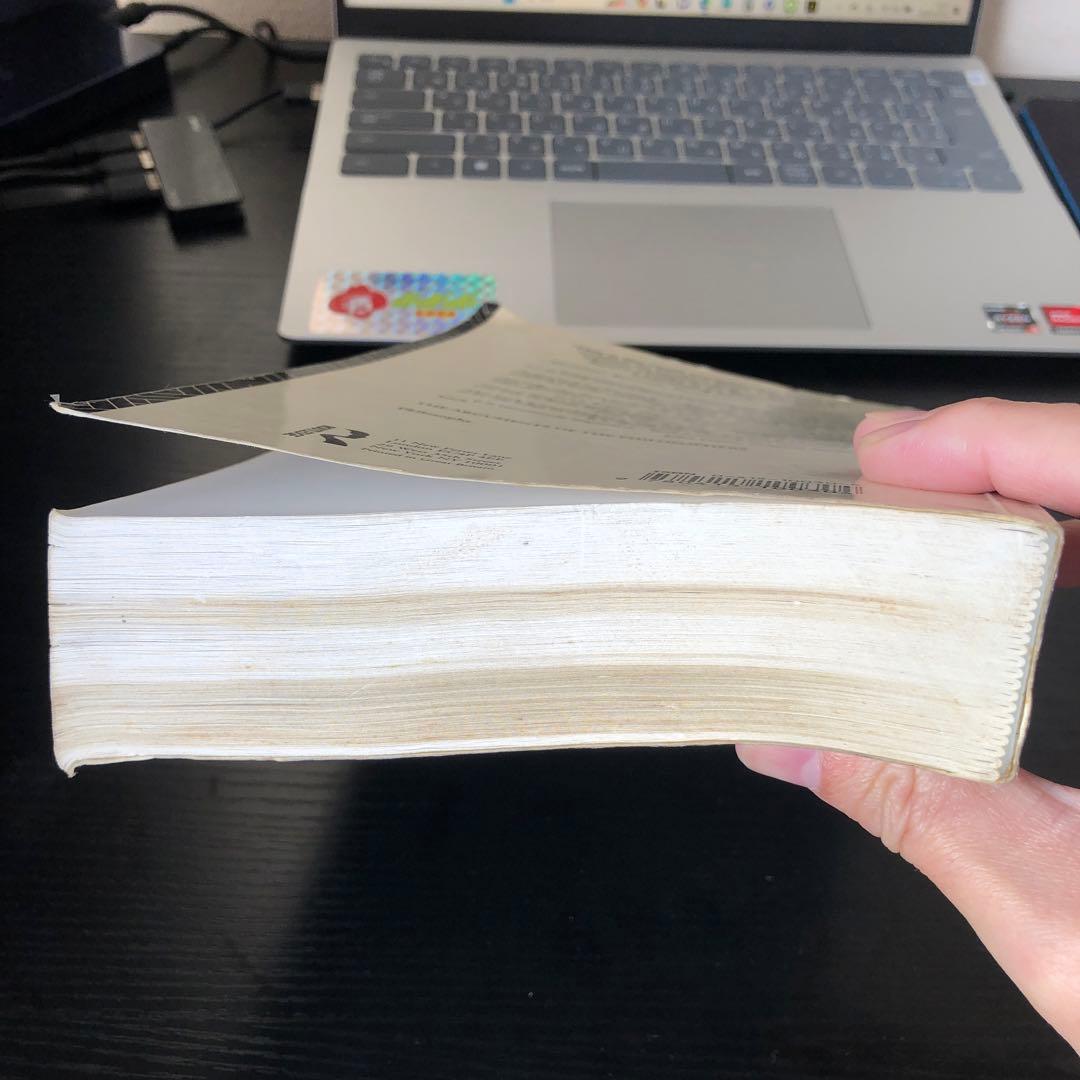 洋書 Locke (Epistemology&Ont)  Michael Ayers