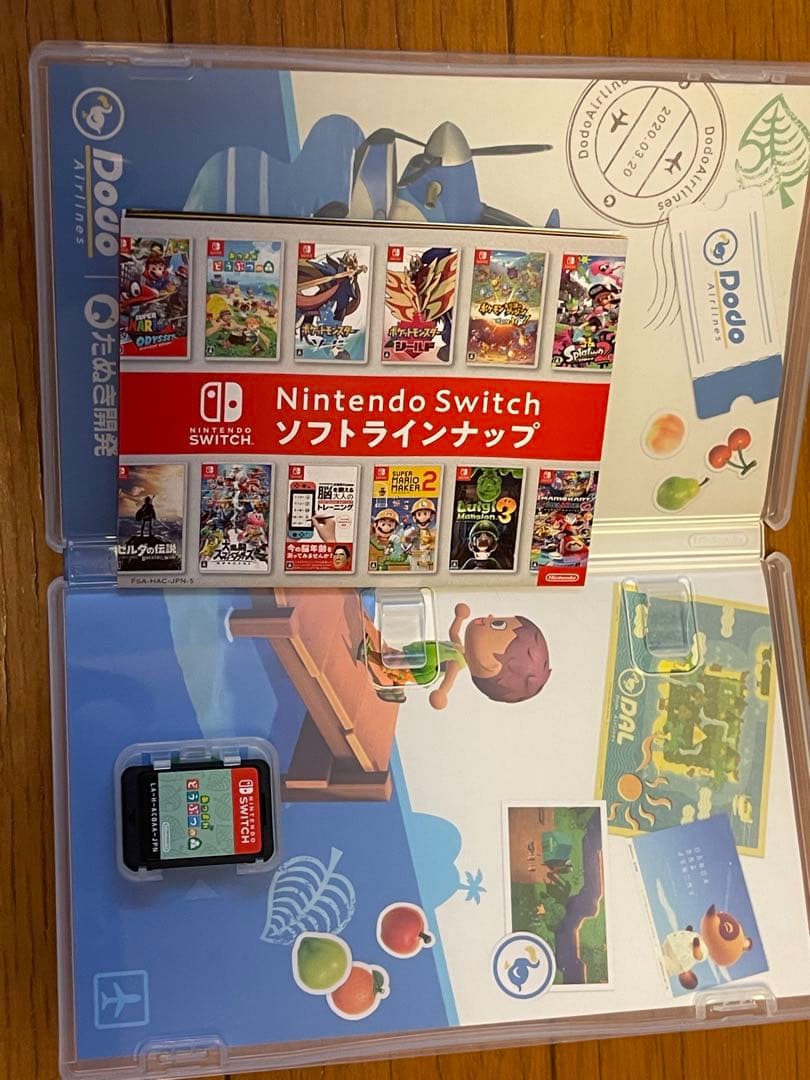 Nintendo Switch Lite ピンク 本体 ➕あつまれどうぶつの森