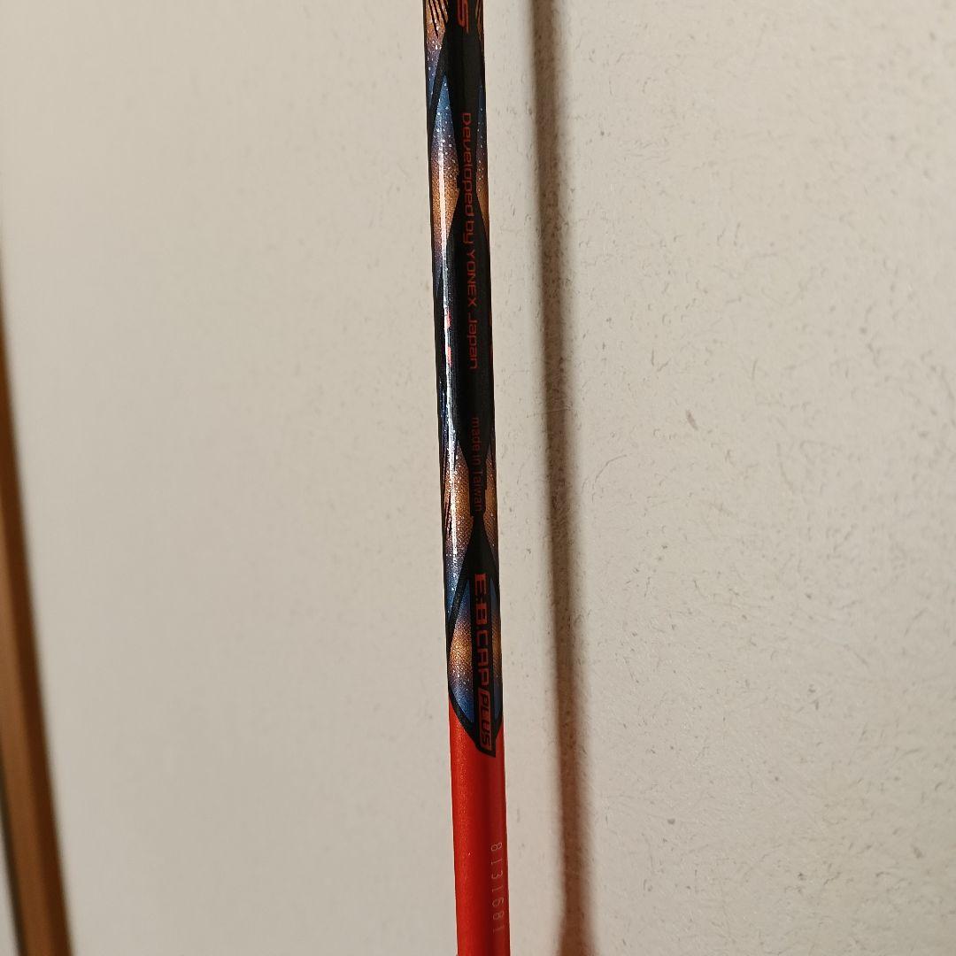 YONEX　アストロクス77ツアー　3UG5　ほぼ新品
