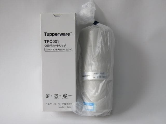 Tupperware TPC001 浄水器カートリッジ/新品 未開封