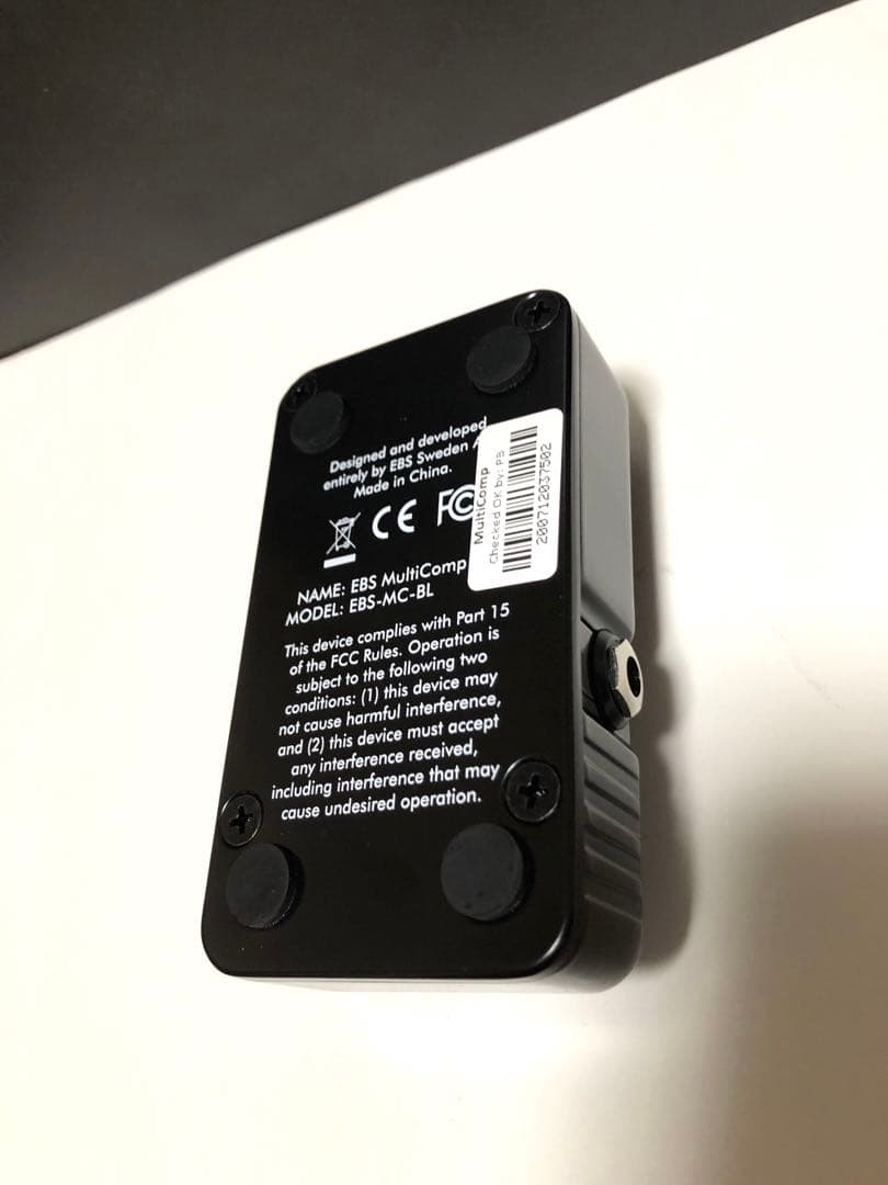 EBS MultiComp BlueLabel コンプレッサー