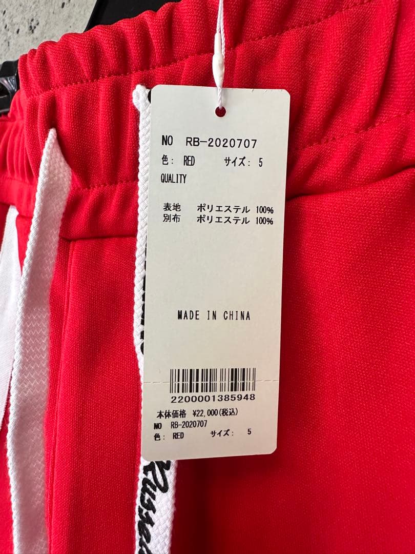 【新品未使用】サイズ5 メンズ ラッセルノ ハーフパンツ 1196