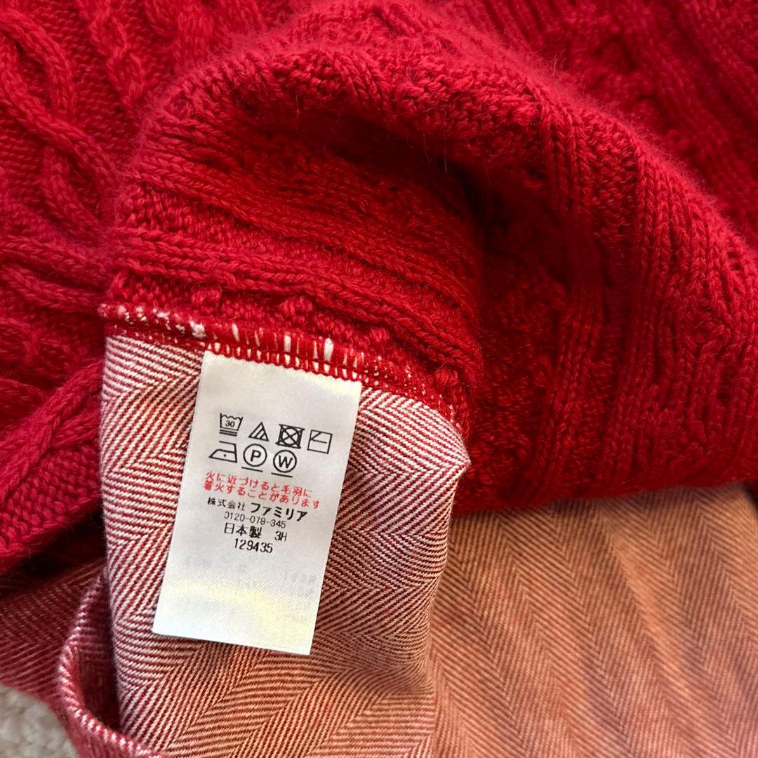 専用ページ　familiar 90 ニットチュニック