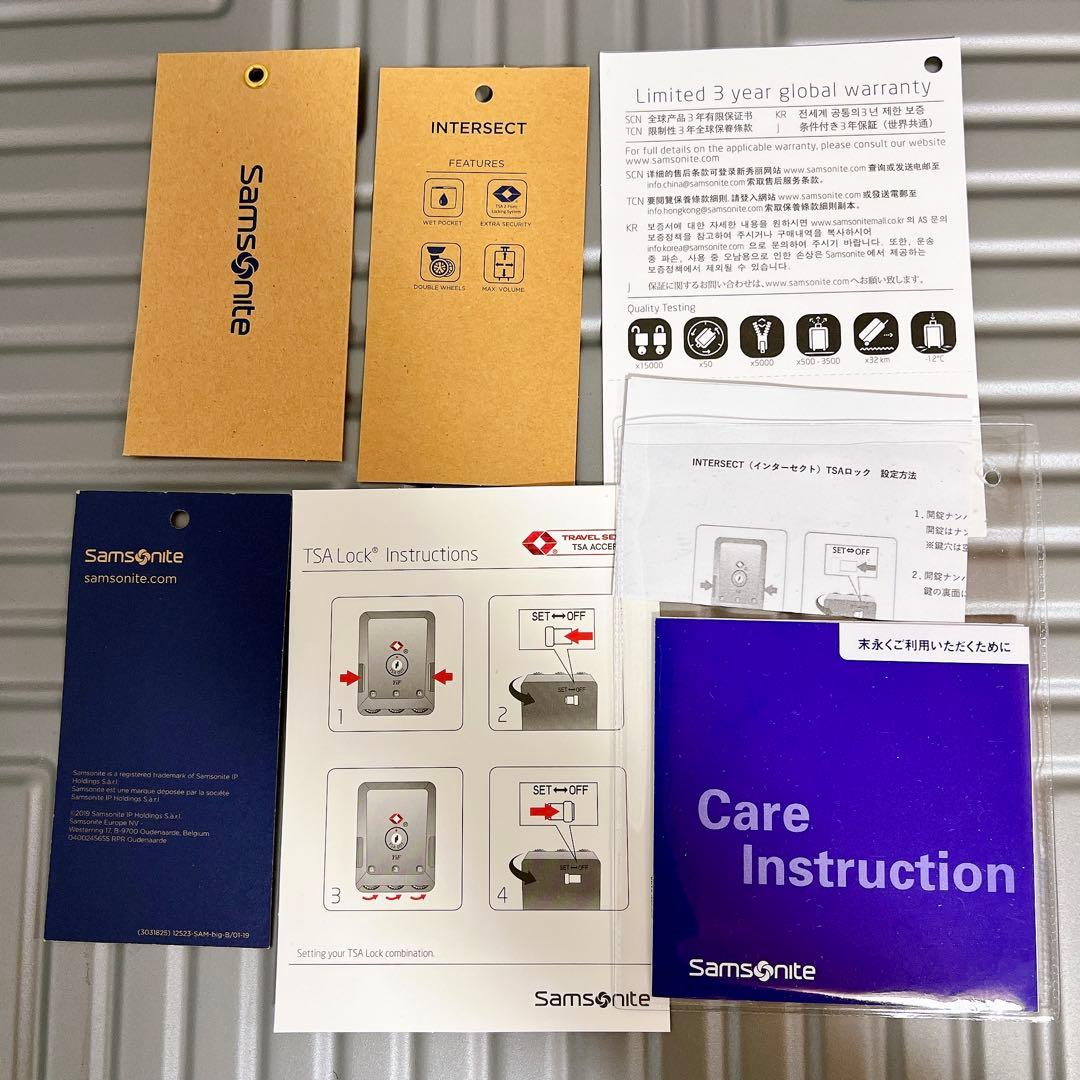 サムソナイト キャリーケース スーツケース 73L TSAダイヤルロック