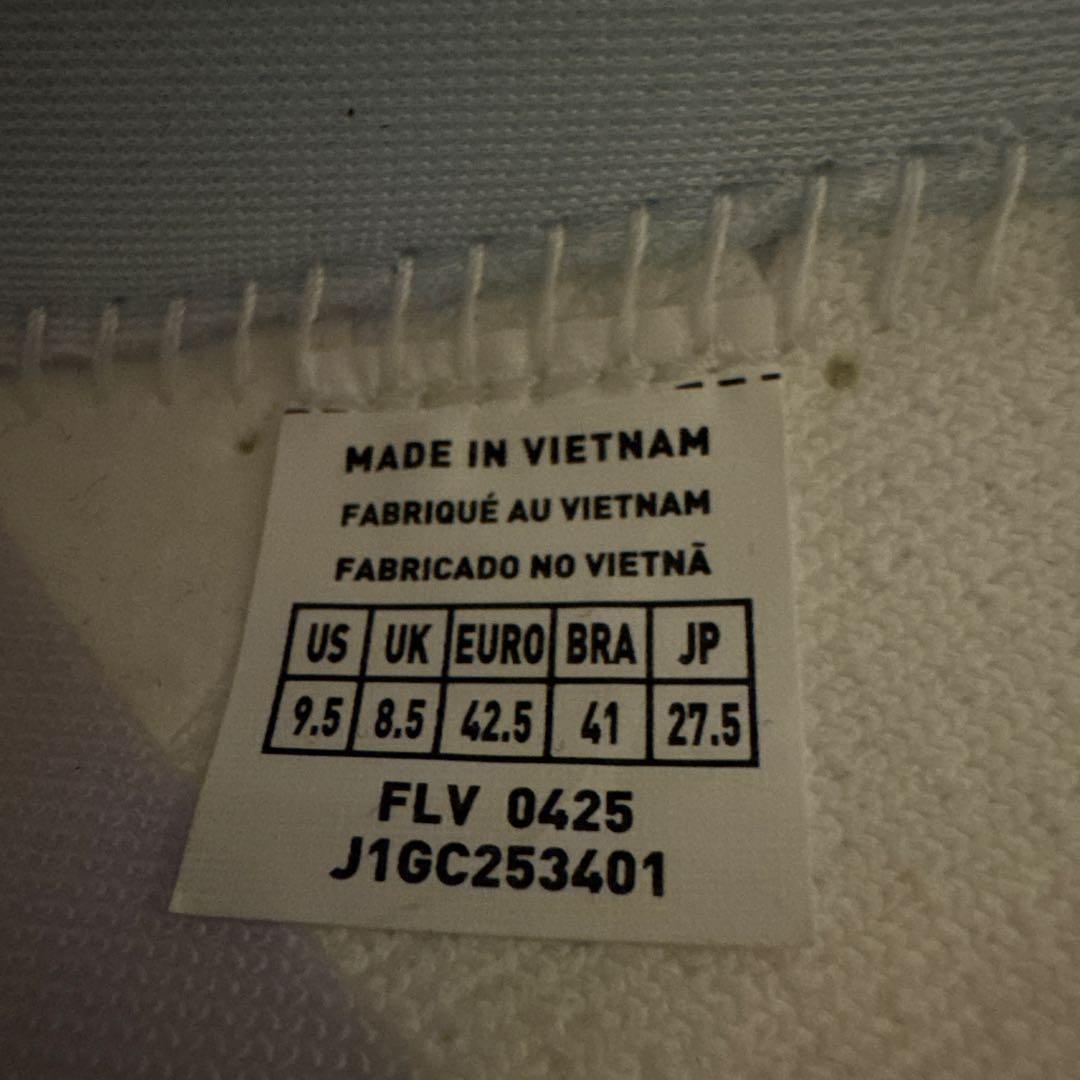 ミズノ　ネオビスタ2 27.5cm