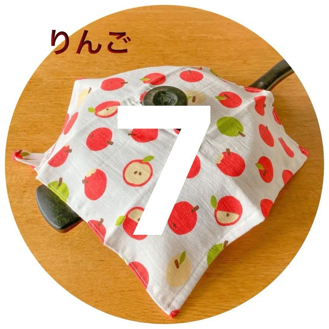 なおさま　専用ページ　アムウェイ 鍋カバー　４０枚