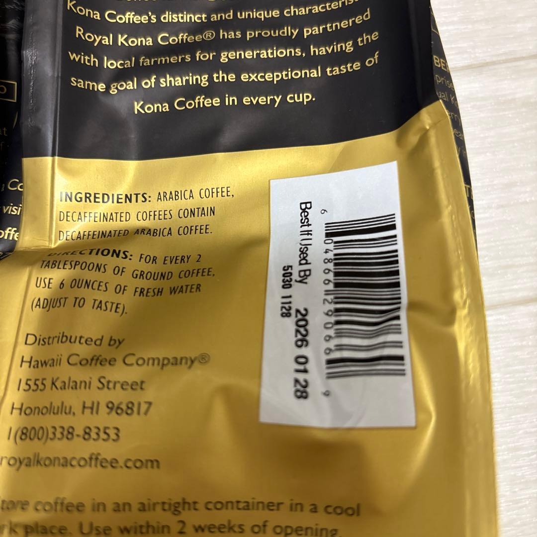 KONA100% ロイヤルコナコーヒー（粉）2袋