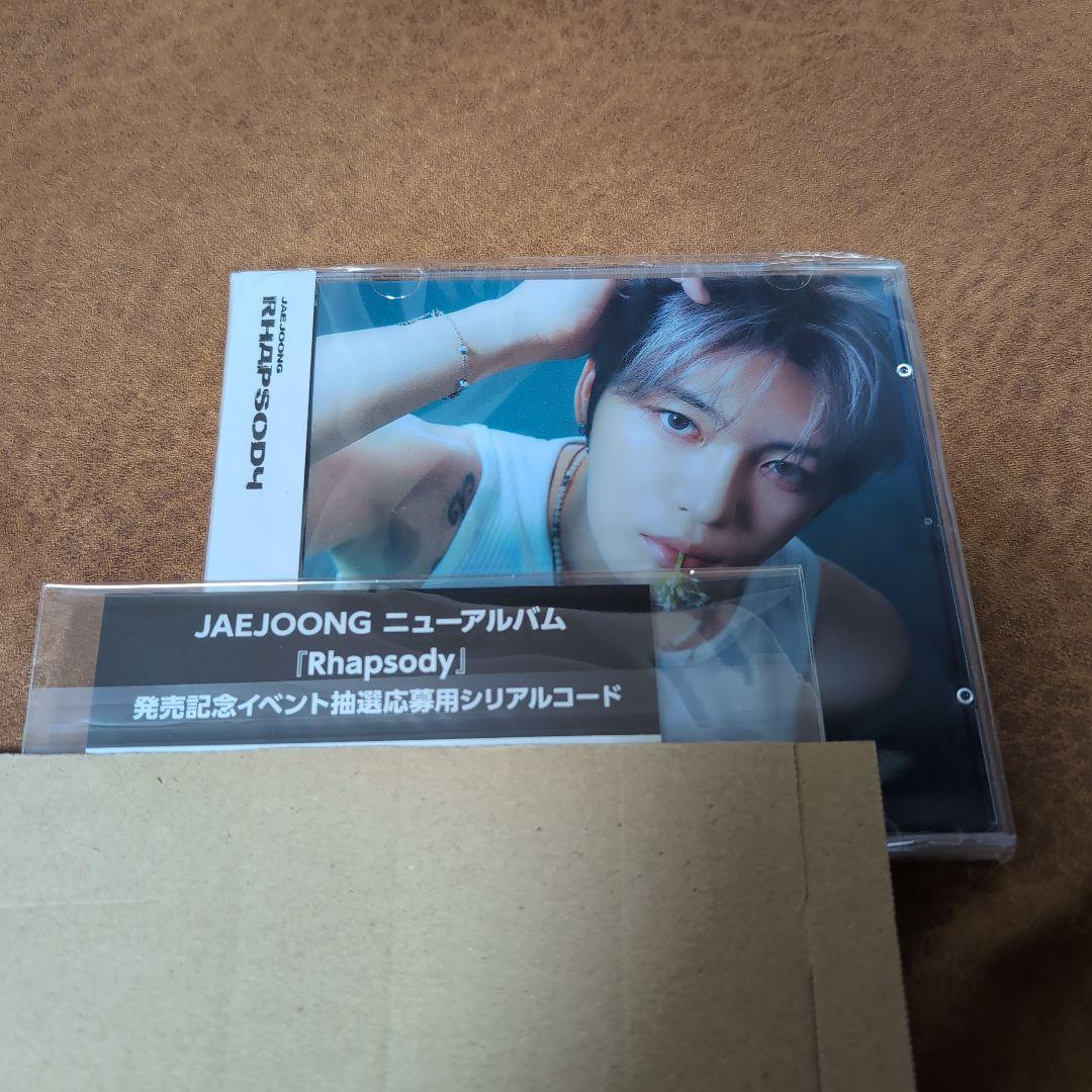 ジェジュンJAEJOONG RHAPSODY 未使用シリアルコード付き