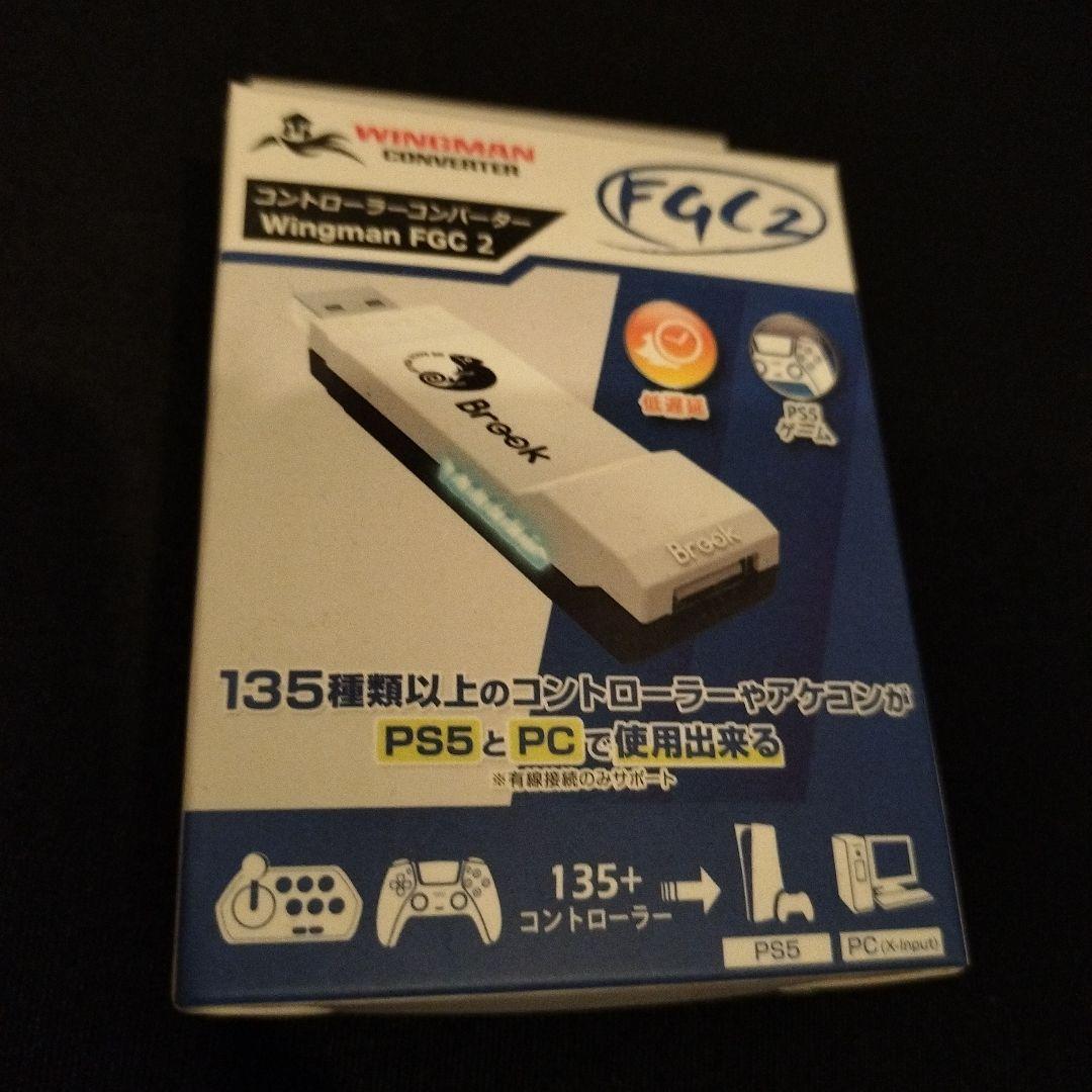 HORI 改造アケコンまどマギカスタム/FGC2/otto v5 ＋α