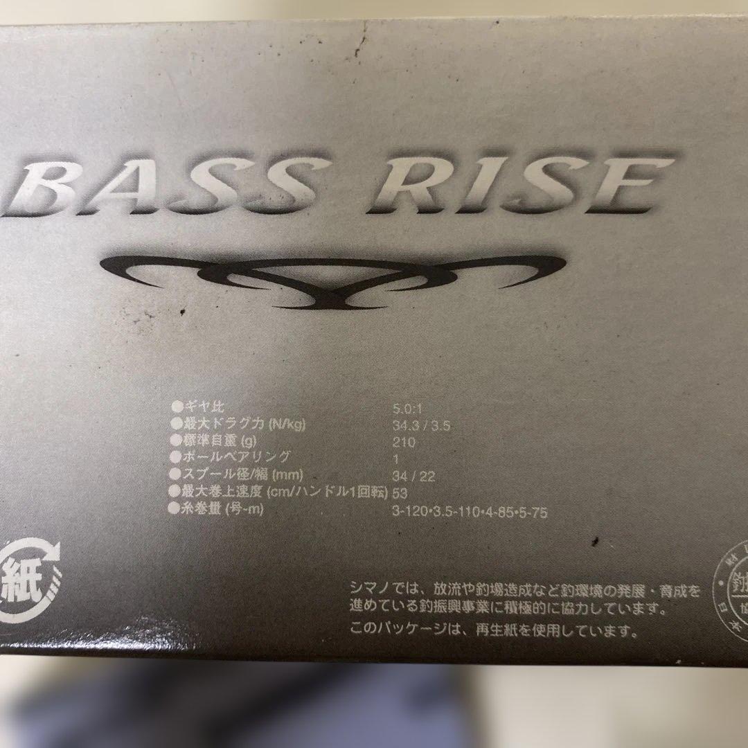 未使用品　SHIMANO BASS RISE バスライズ2点ベイトリール#411