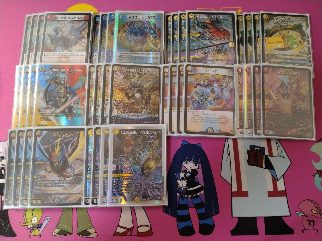 デュエルマスターズ　引退品　デッキ　セット
