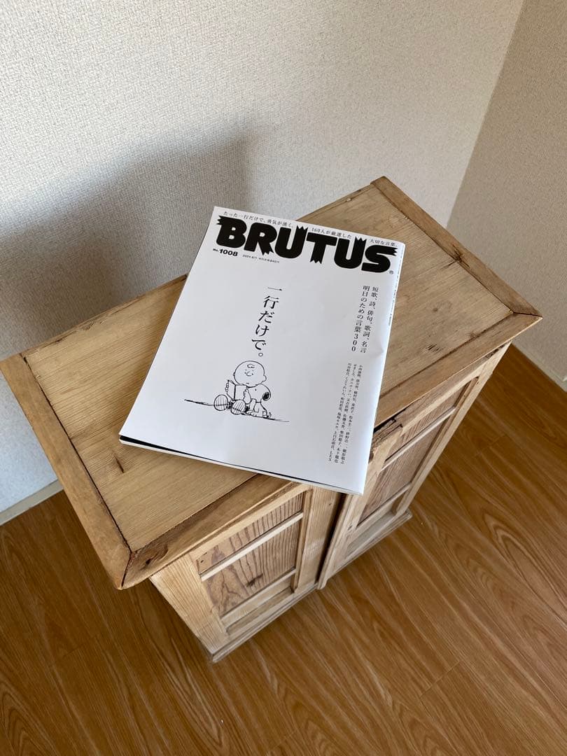 krank/marcello クランクマルチェロ　キャビネット