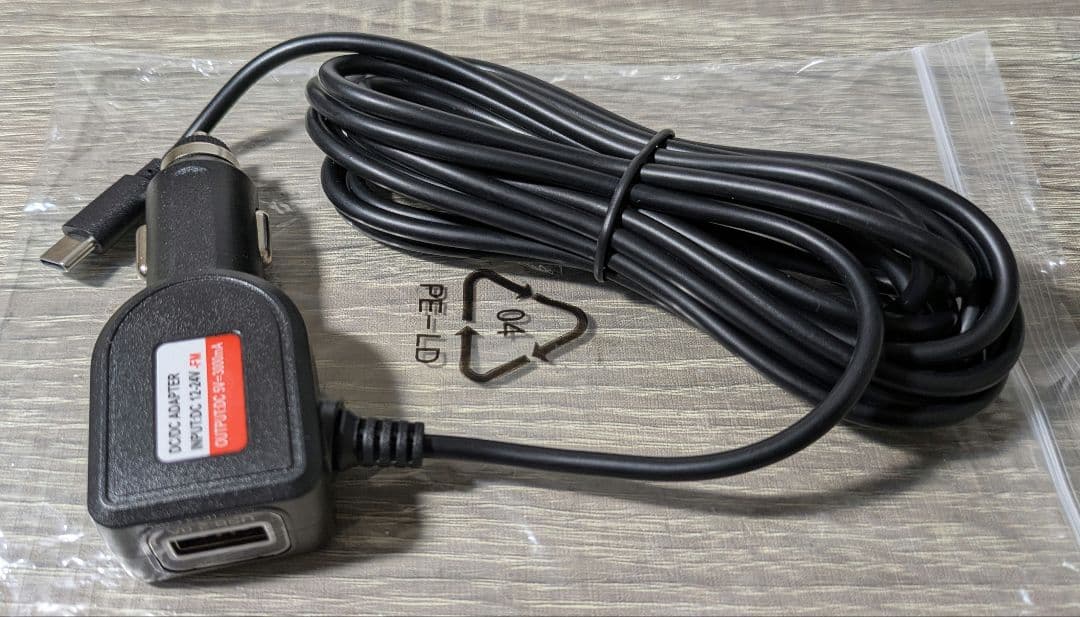 GETPAIRR ディスプレイオーディオ N95