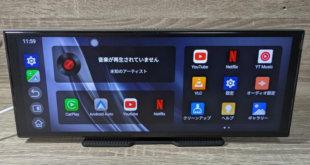 GETPAIRR ディスプレイオーディオ N95