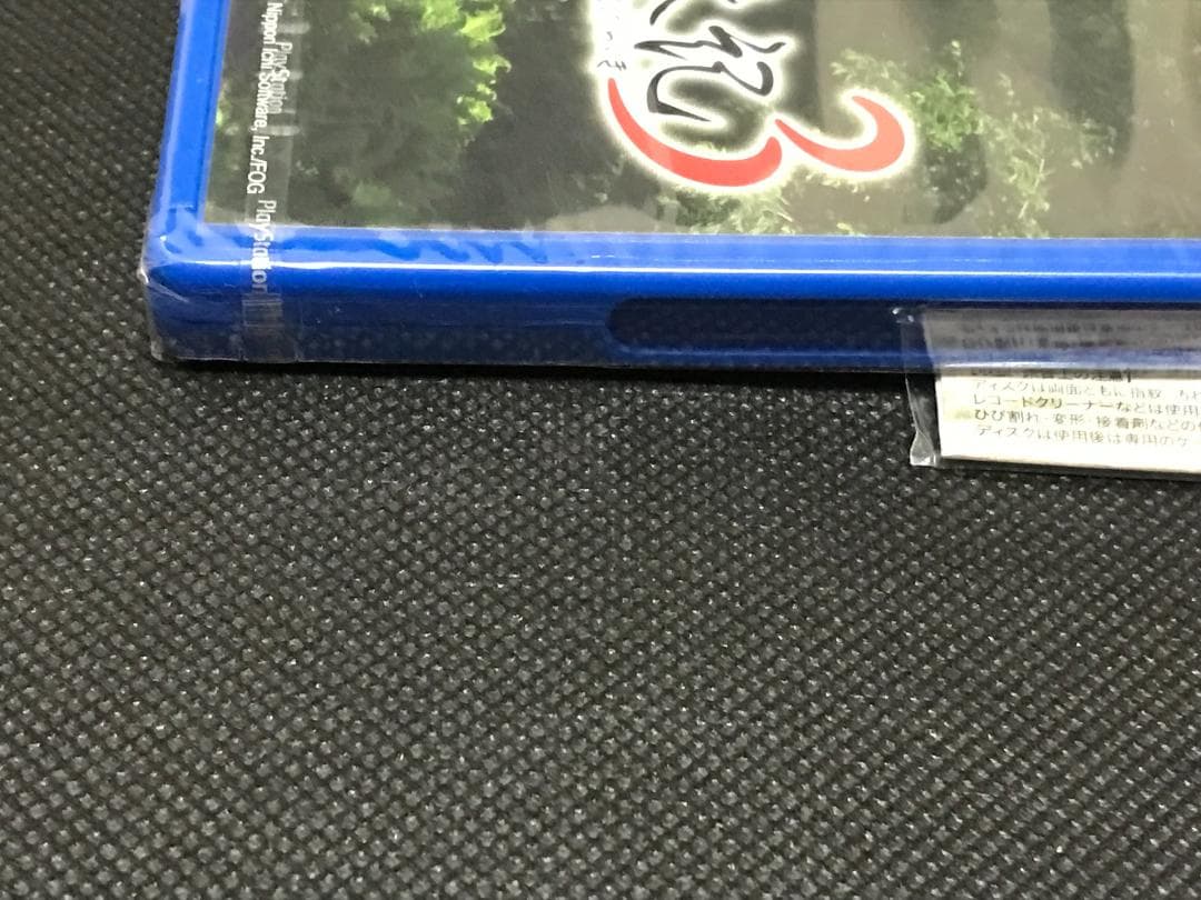 ★未開封品★PSVita 風雨来記3 サウンドトラック付き　送料無料