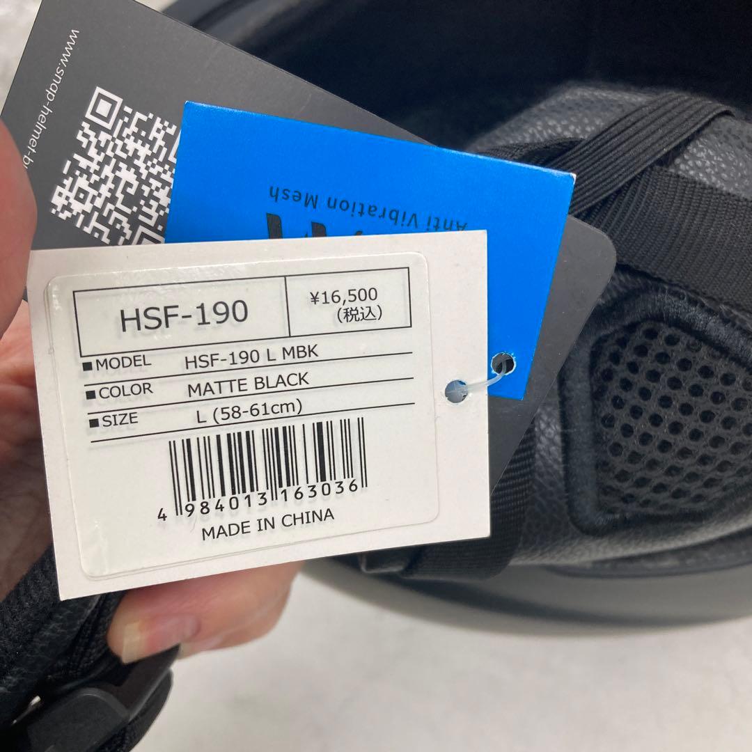 新品未使用　スノー　スケボー　ヘルメット　スワンズ　大人用　OK5