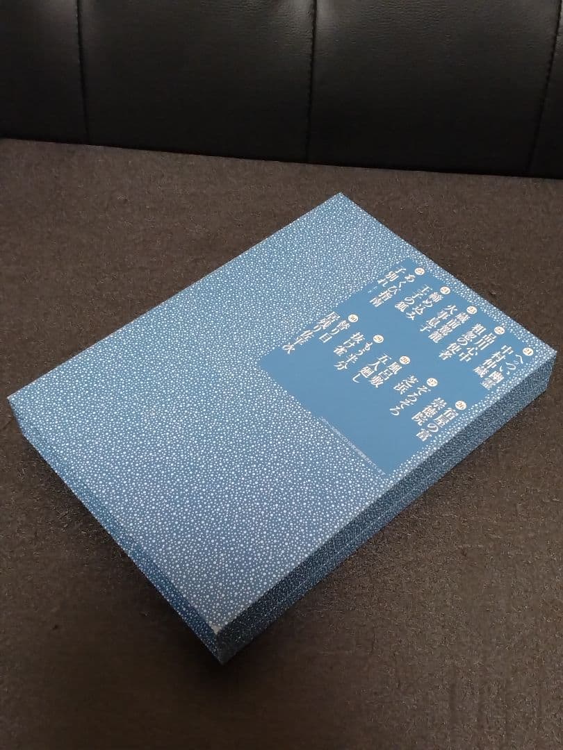 古今亭志ん朝 大須演芸場 CDブック 特典CD2枚付