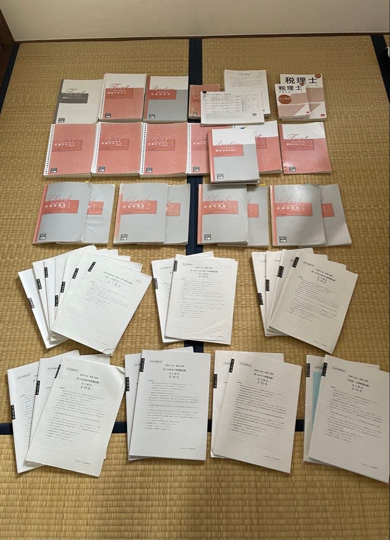 法人税法　資格の大原　初学者一発合格コース　フルセット　2022年　おまけあり
