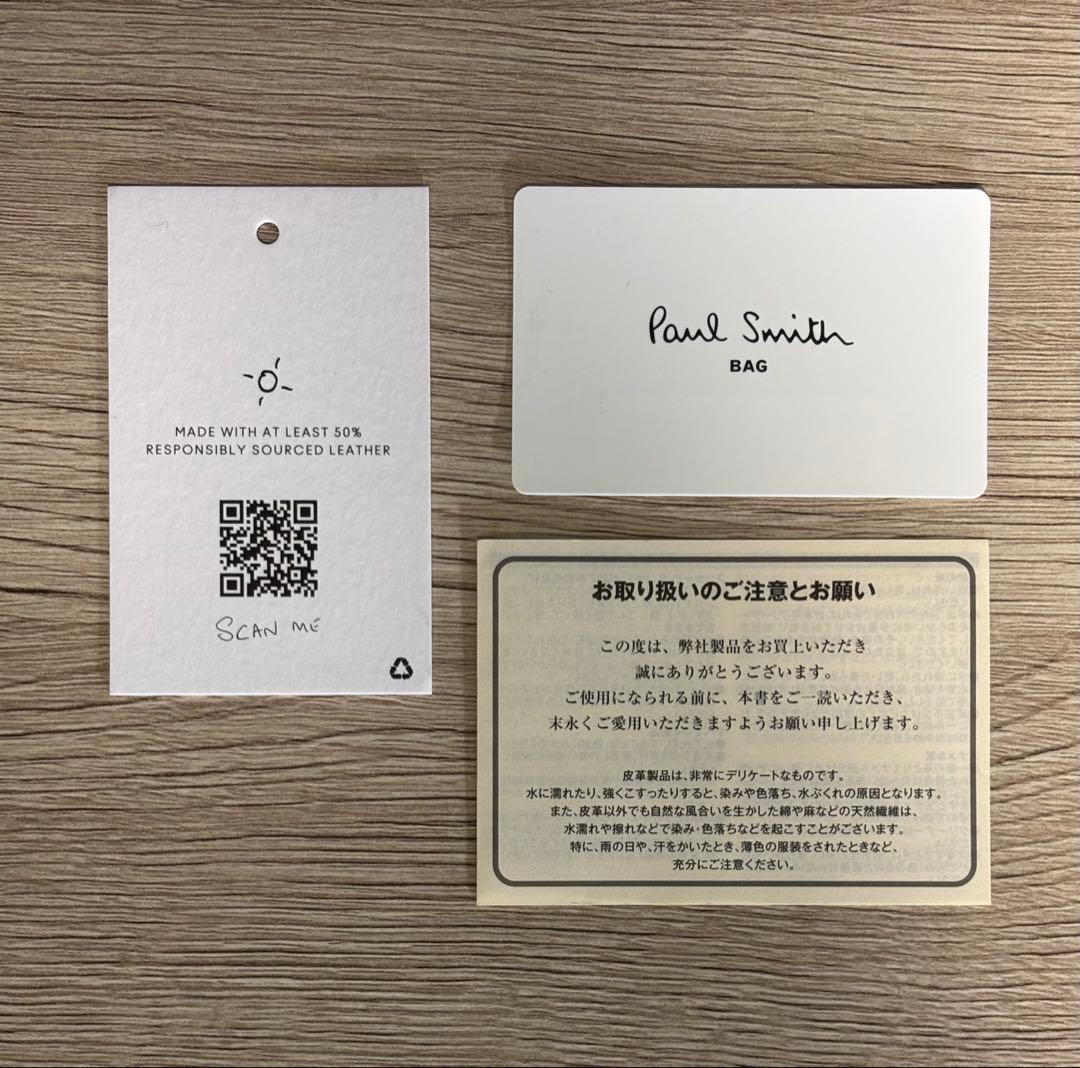 Paul Smith ブラック 二つ折り財布 箱付き　【美品】