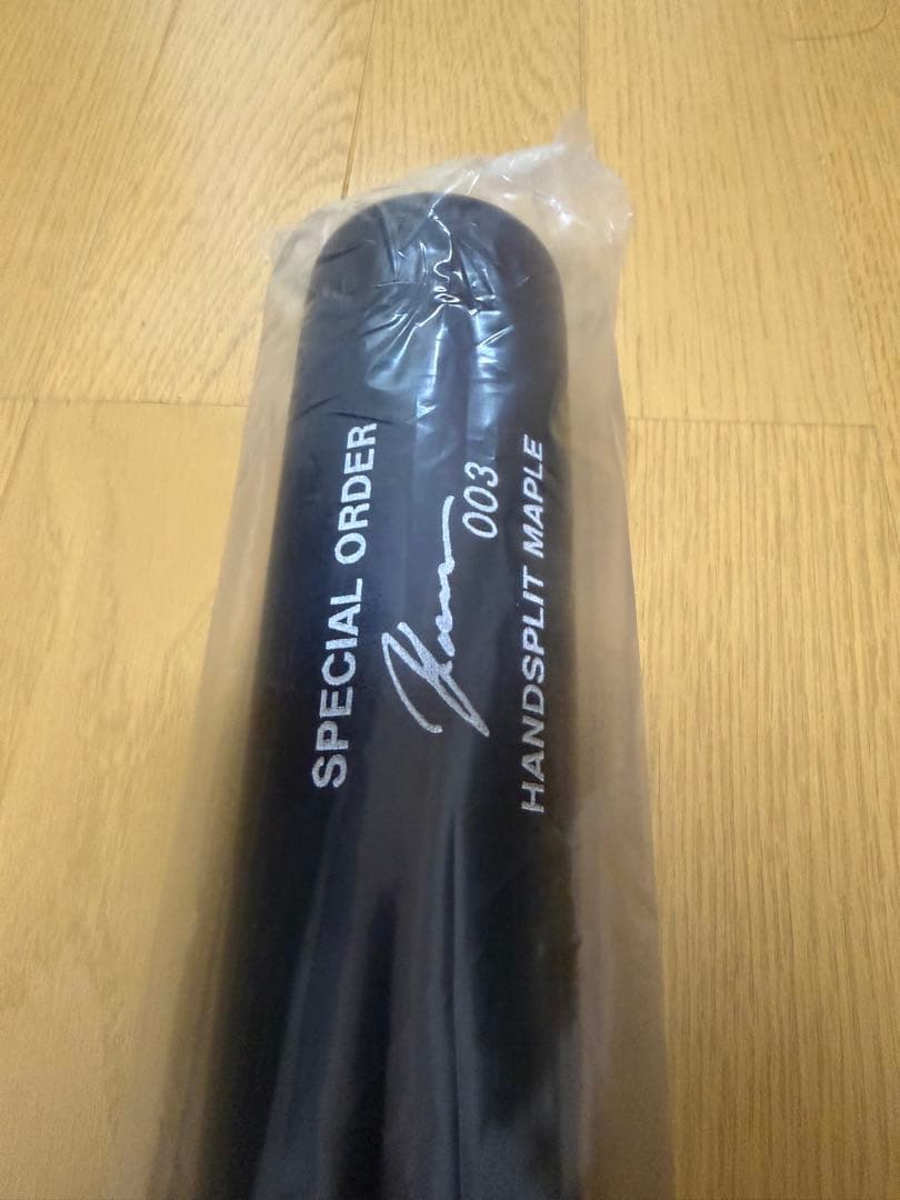 ヤナセ BFJ スペシャルオーダー バット メイプル 今宮モデル85センチ 新品