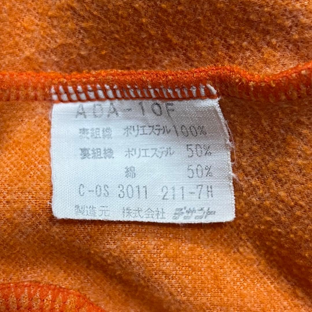 ◎70s adidas トラックジャケット デサント オレンジ 小松菜奈 80s