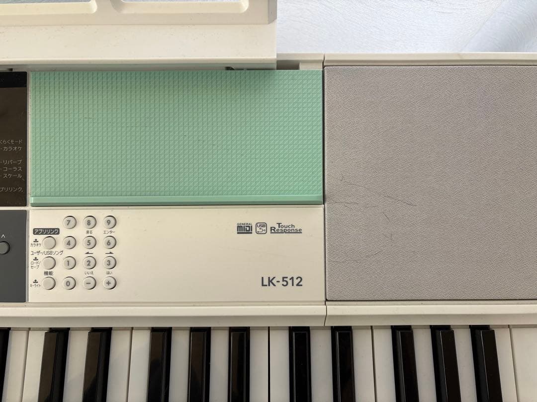 （CASIOスタンド付き）CASIO LK-512 光ナビゲーションキーボード