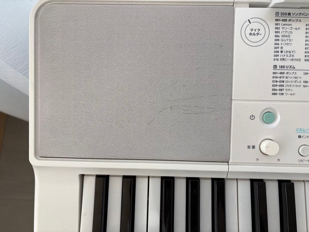 （CASIOスタンド付き）CASIO LK-512 光ナビゲーションキーボード