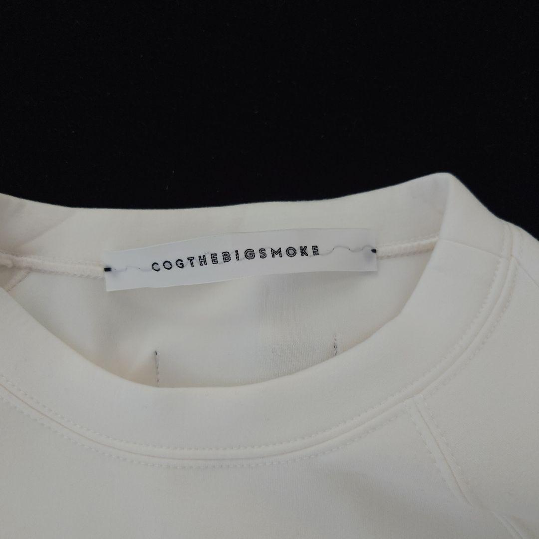 期間限定　ノーブル　プルオーバー　COG THE BIG SMOKE