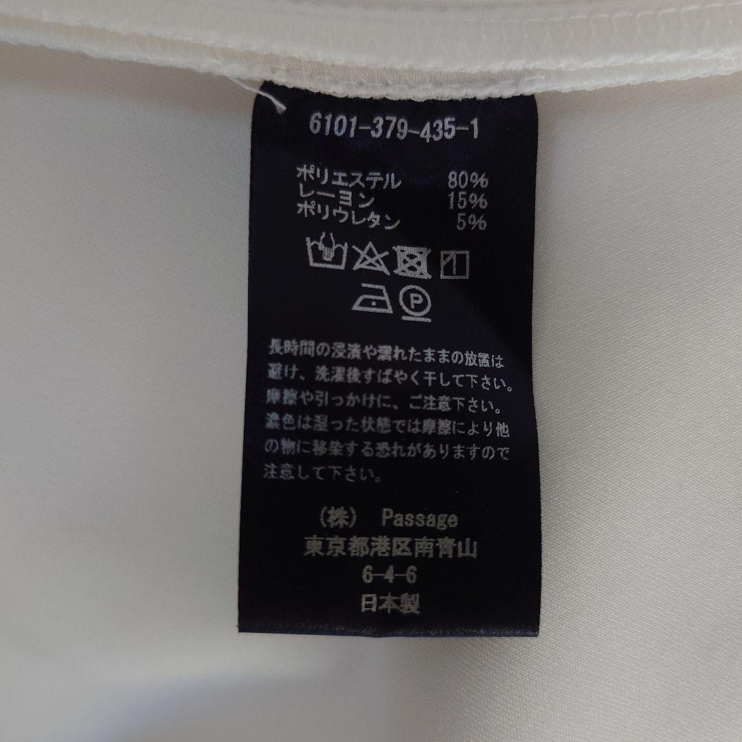 期間限定　ノーブル　プルオーバー　COG THE BIG SMOKE