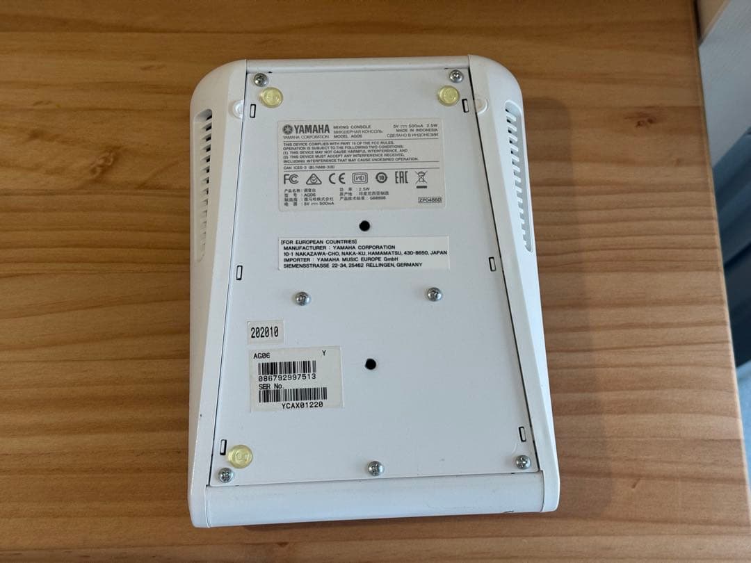 YAMAHA AG06 オーディオインターフェイス