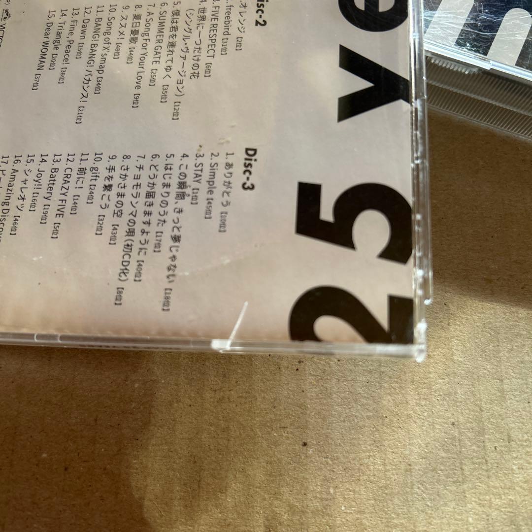 SMAP 25 YEARS BEST AID 37点セット 忌野清志郎 他