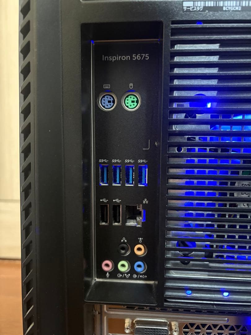 【ライトゲーミングPC】Dell Inspiron 5675