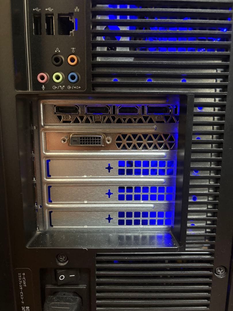 【ライトゲーミングPC】Dell Inspiron 5675