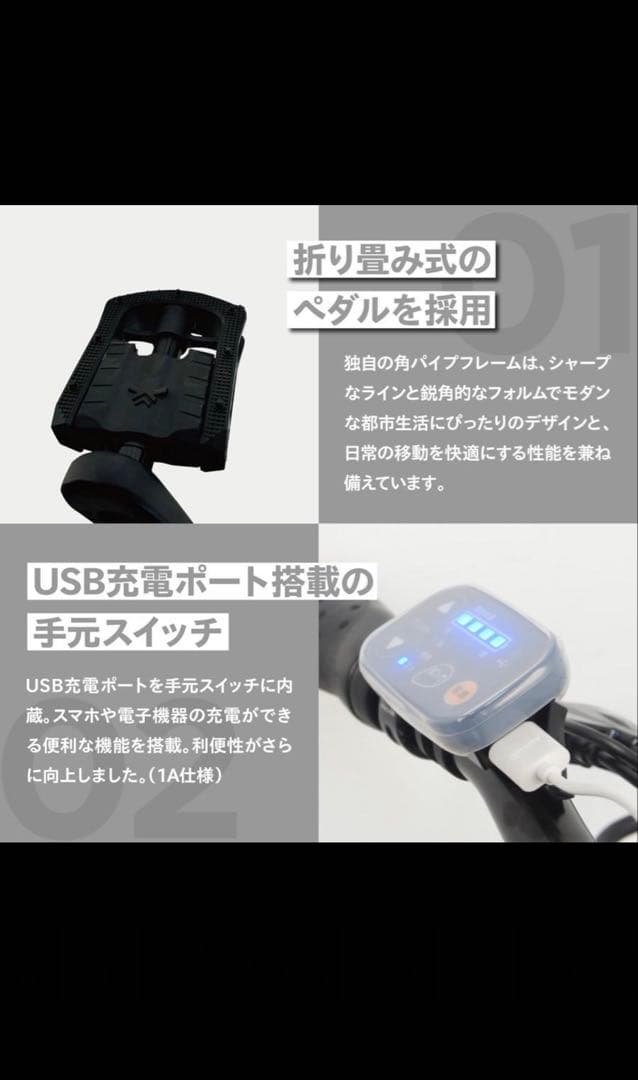 PELTECH ペルテック X-Adventure イエロー 数量限定モデル