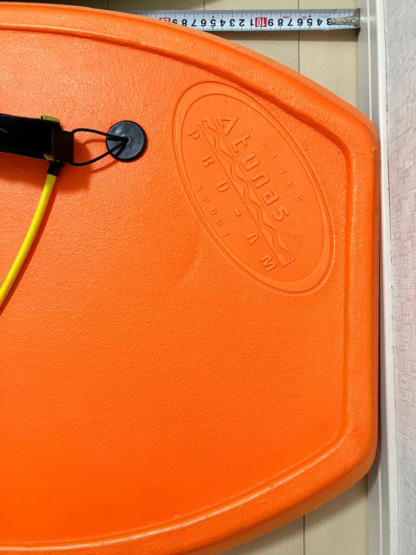 ATUNAS ボディボード 2枚セット！ 大阪手渡し可能