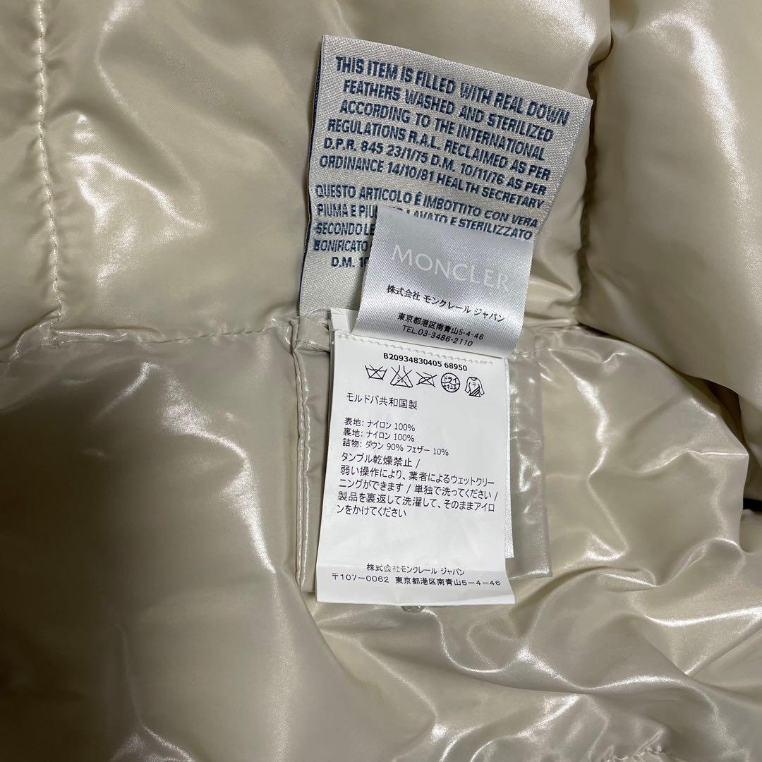 MONCLER オフホワイトダウンベスト