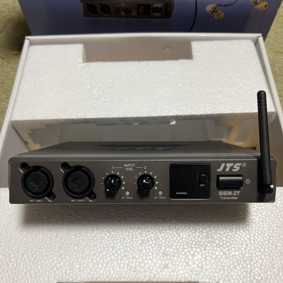 JTS SIEM-2R&T ／ ワイヤレスモニタリングシステム