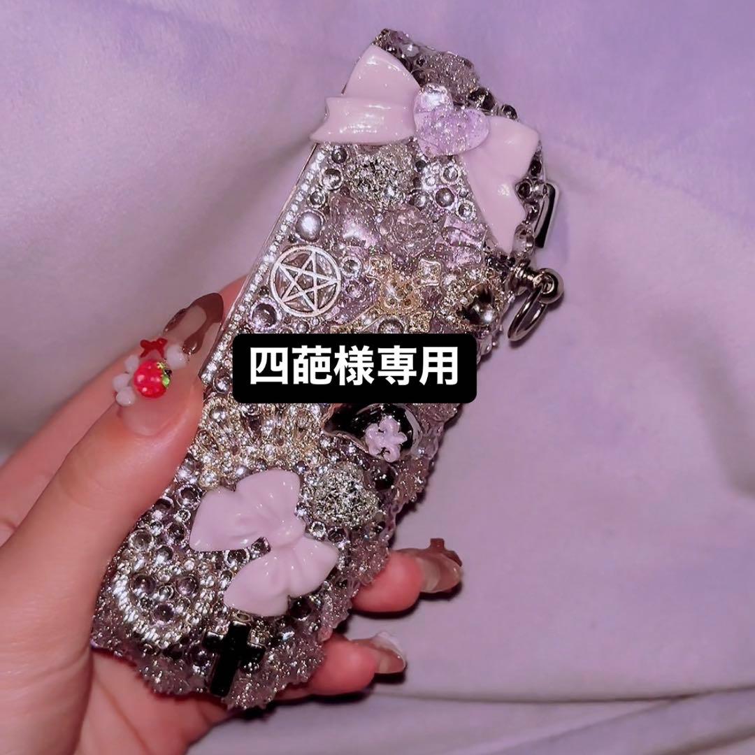 四葩 iQOSケースデコ