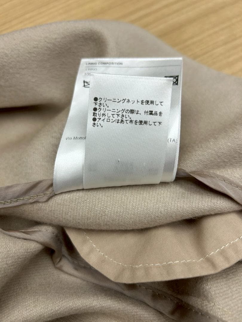 TAGLIATORE（タリアトーレ）ジャケット　ライトベージュ