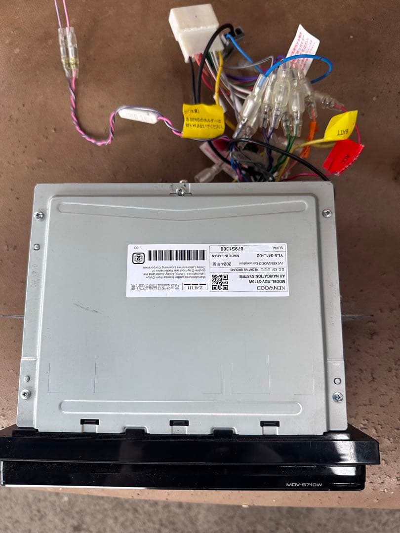 ケンウッド　MDV-S710W 動作確認済み