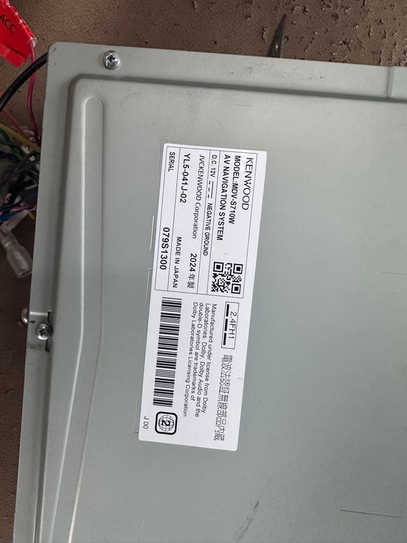 ケンウッド　MDV-S710W 動作確認済み