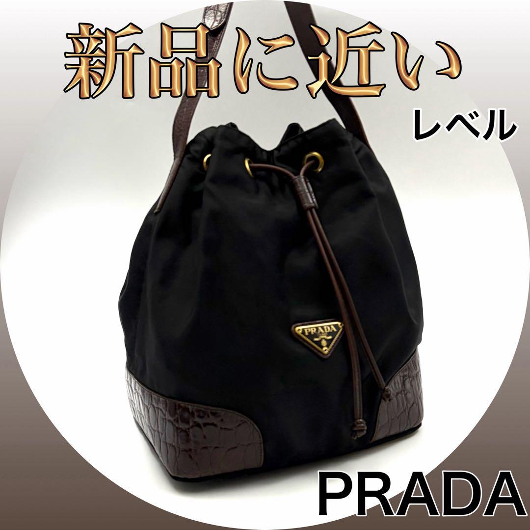 限界値下‼️【人気‼️今期マスト‼️ 】PRADA 巾着バッグ　ナイロン　ブラック