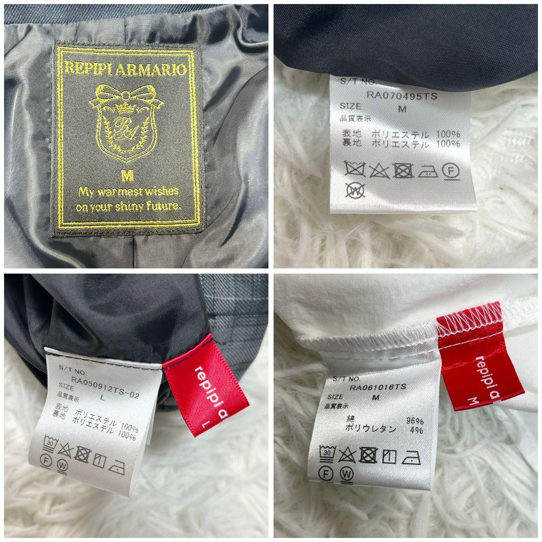 【美品】レピピアルマリオ フォーマル スーツ キッズ 160 卒服 紺ブレ